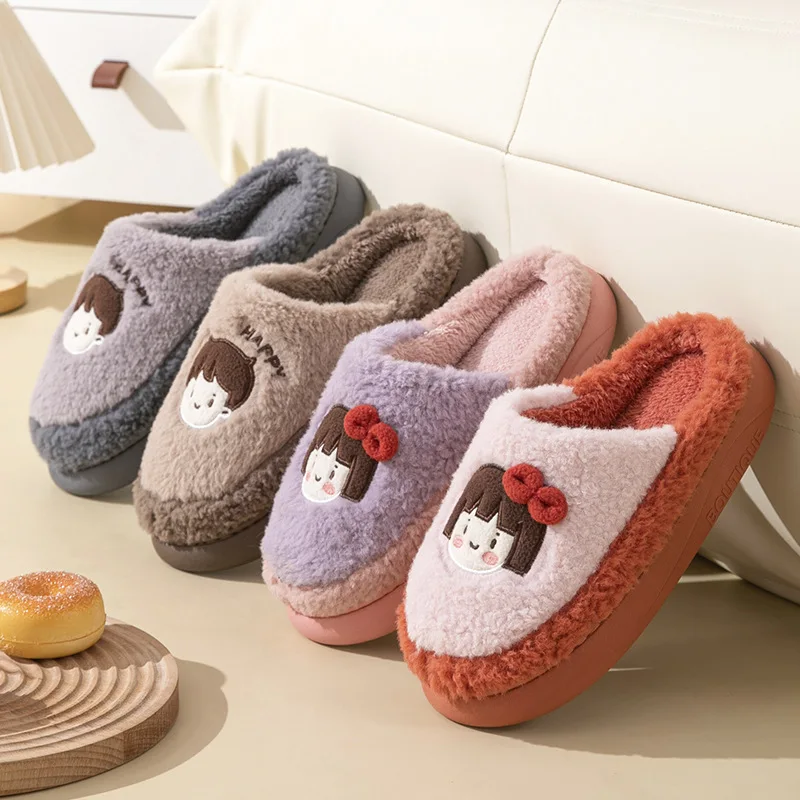 Cotton Slippers Cute Girl Heart Couple Home Warm Slip Thick Bottom Autumn Winter Confinement Student Hair Slippers