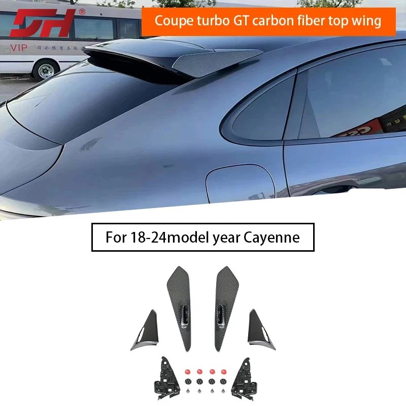 

Для Porsche COUPE 2018-годняя модель Cayenne, обновленное Turbo GT, верхнее крыло, материал из углеродного волокна, неразрушающая установка