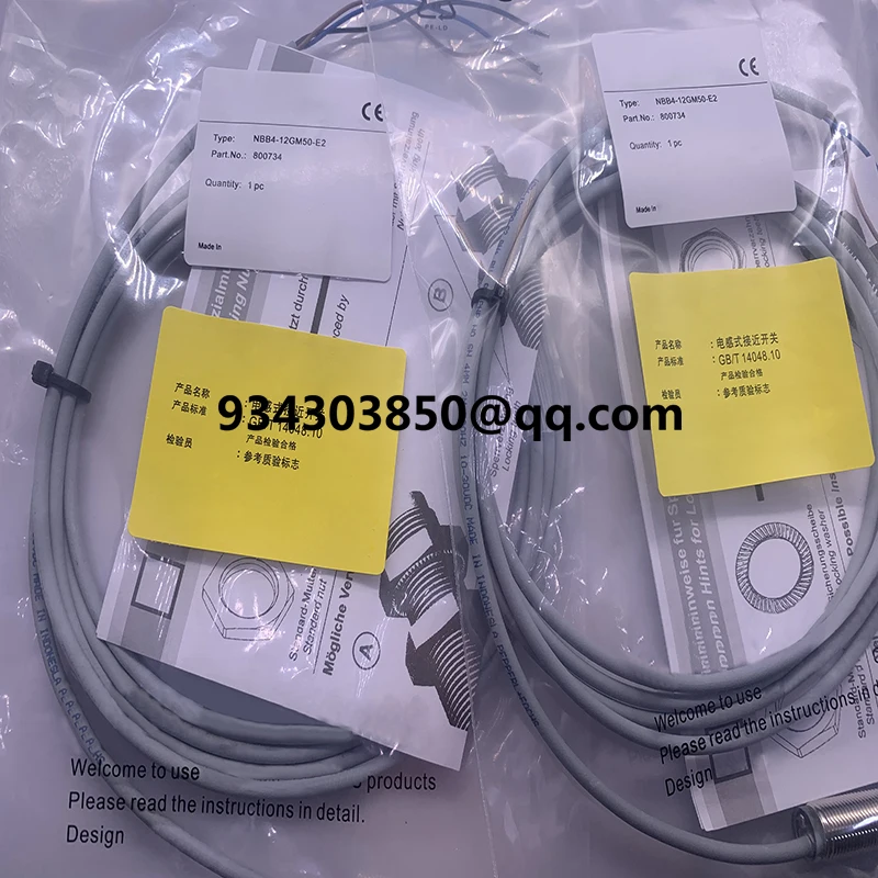 Совершенно новый бесконтактный переключатель NBB8-18GM50-E2 NBB5-18GM50-E2 NBN8-18GM50-E2 NBB8-18GM50-E3