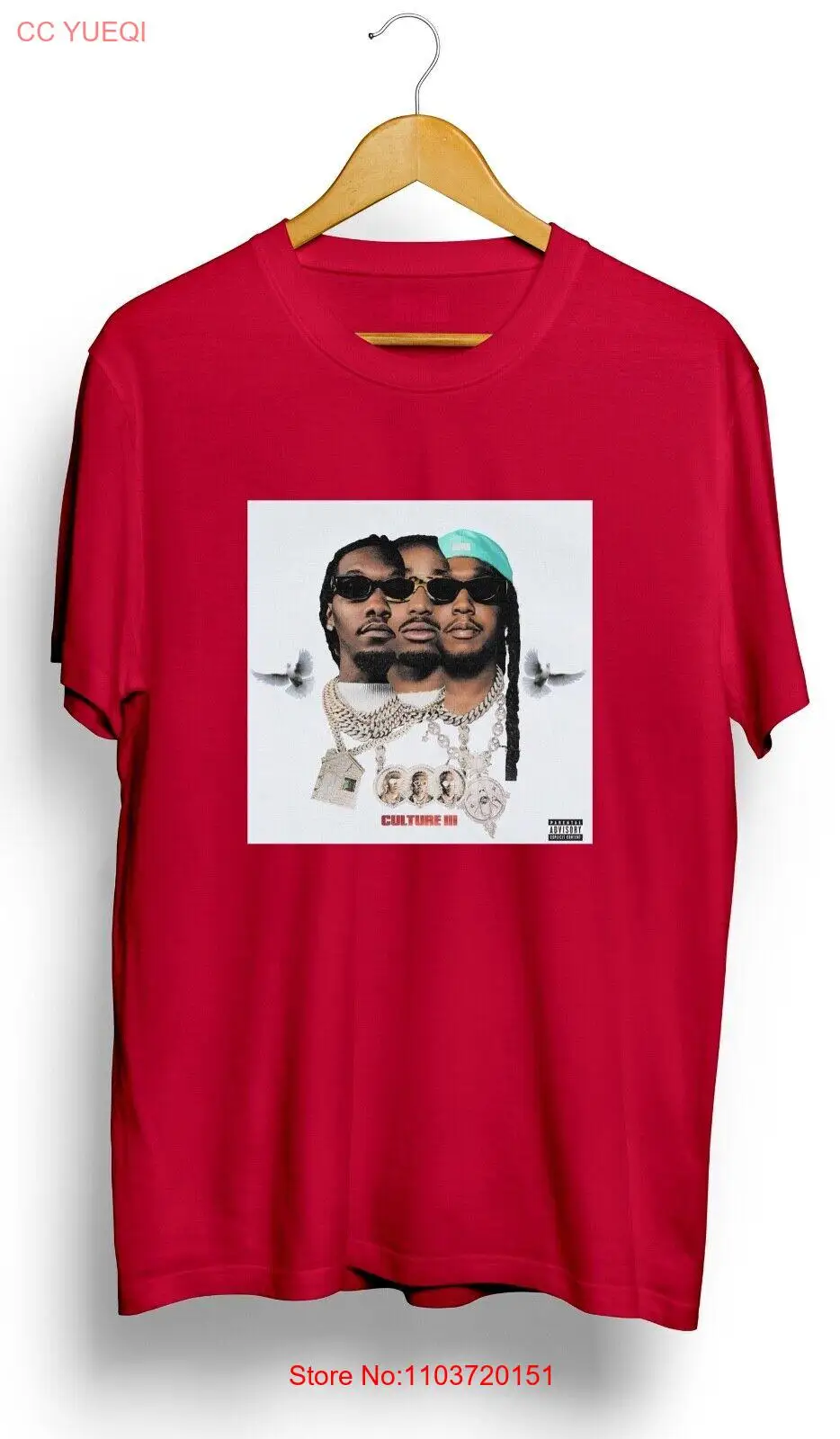 Migos | Футболка Культура 3