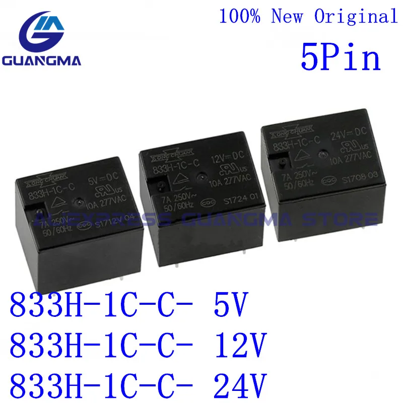 

Реле 100% H 1C C 5VDC 12VDC 24VDC 833H-1C-C-5VDC 833H-1C-C-12VDC 833H-1C-C-24VDC T73 5Pin 10A 277VAc 5 шт.