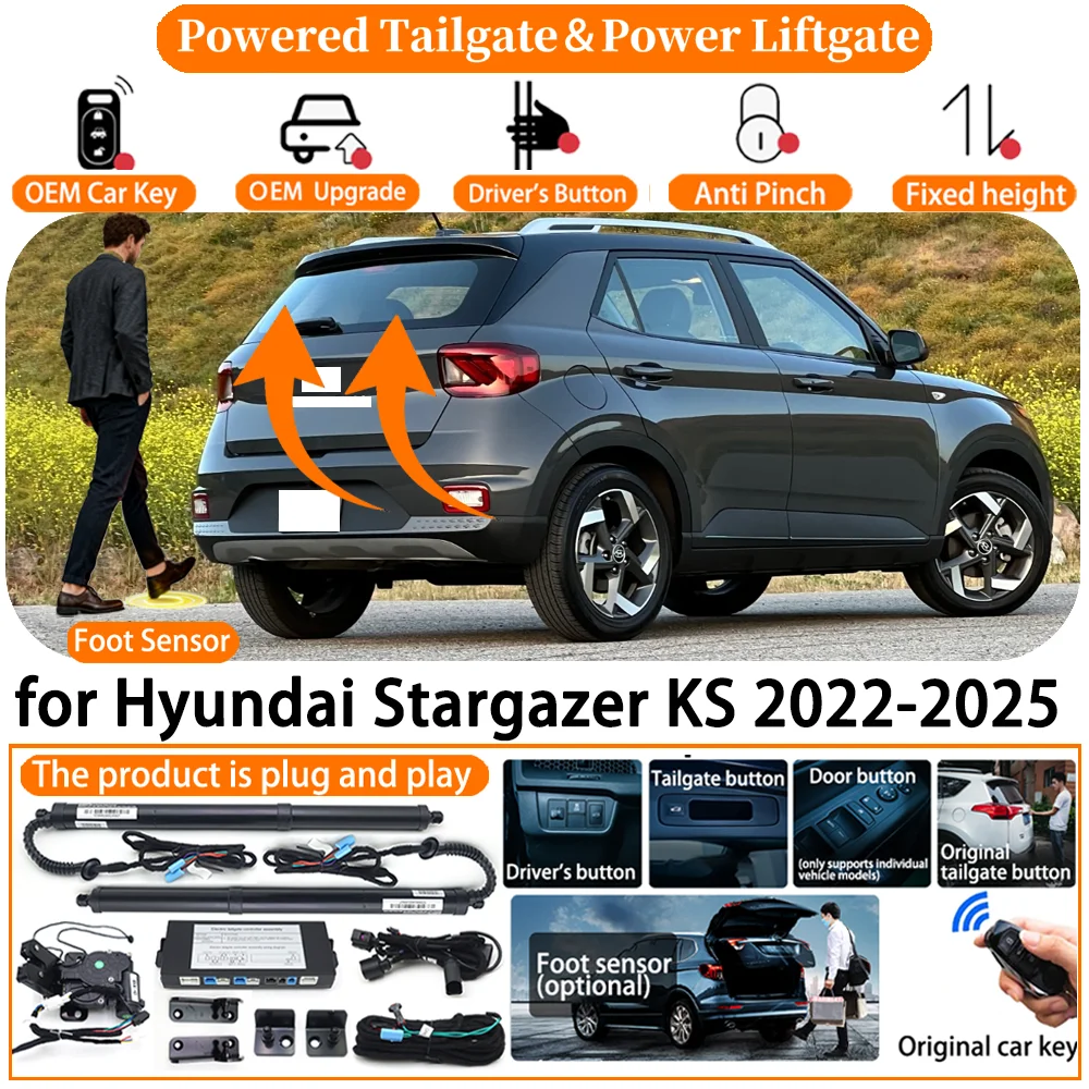 Фото Система автоматического электропривода багажника ZhuCamX для Hyundai Stargazer KS 2022 2023 2024 2025, комплект для автоматического открывания багажника. №1