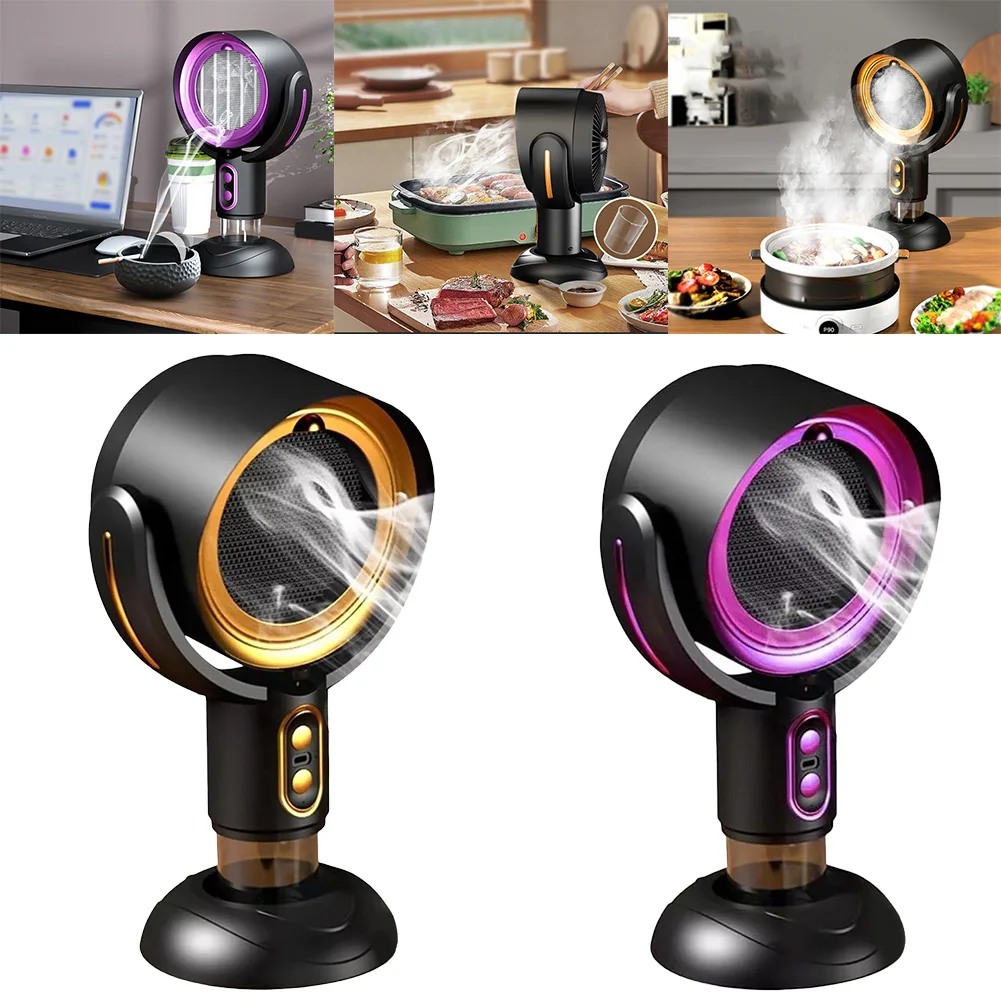 Портативная кухонная вытяжная система USB. Легкий и эффективный дизайн. Идеально