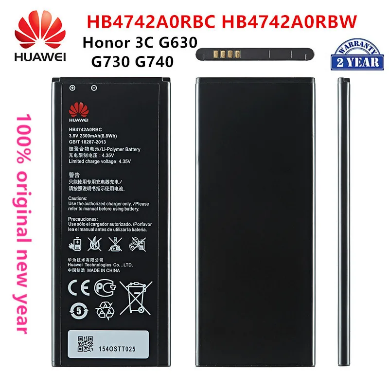 Оригинальный аккумулятор Huawei HB4742A0RBC, аккумулятор 100% мАч для HUAWEI Honor 3C Ascend G630 G730 G740 H30-T00 H30-T10, 2300