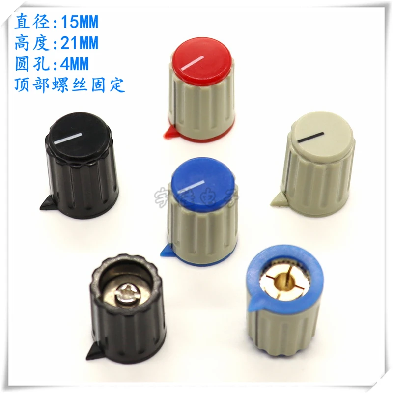 

2 шт., крышка ручки потенциометра панели управления, треугольная ручка индикации, крышка потенциометра с диафрагмой 4 мм, верхняя винтовая крышка