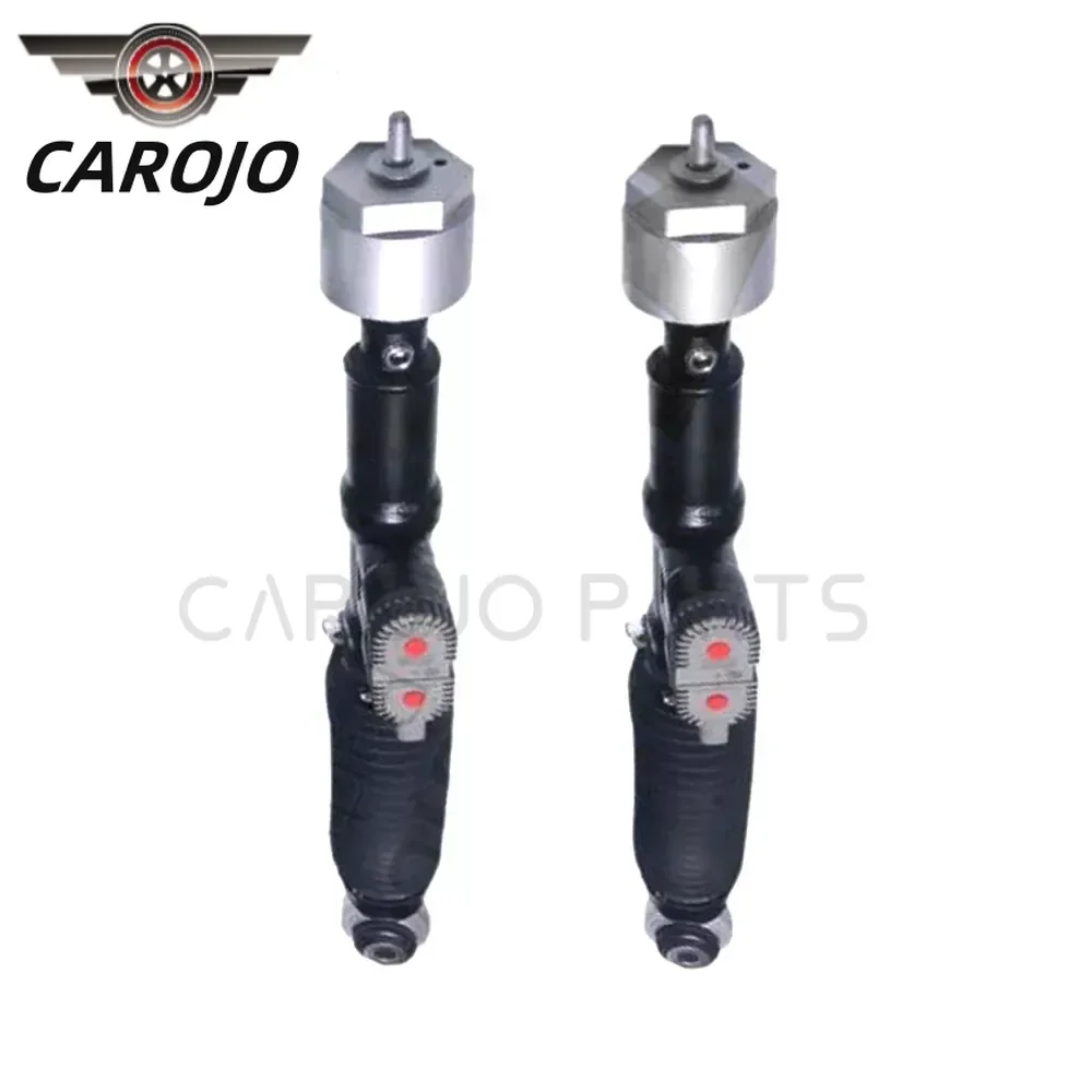 2 шт. задний левый и правый электронный подвесной гидравлический амортизатор для