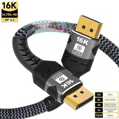 Кабель DisplayPort 2.1 FDBRO