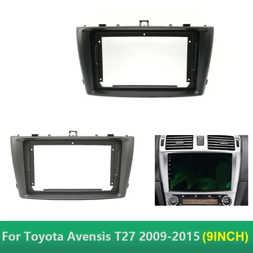 Автомобильный радиоприемник для Toyota Avensis T27 2009-2015(9 дюймов) облицовка Android GPS MP5