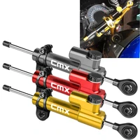 for honda cmx 300 500 2010 2022 2011 2012 2013 2014 2015 2016 cnc universal motorcycle damper steering stabilize safety control