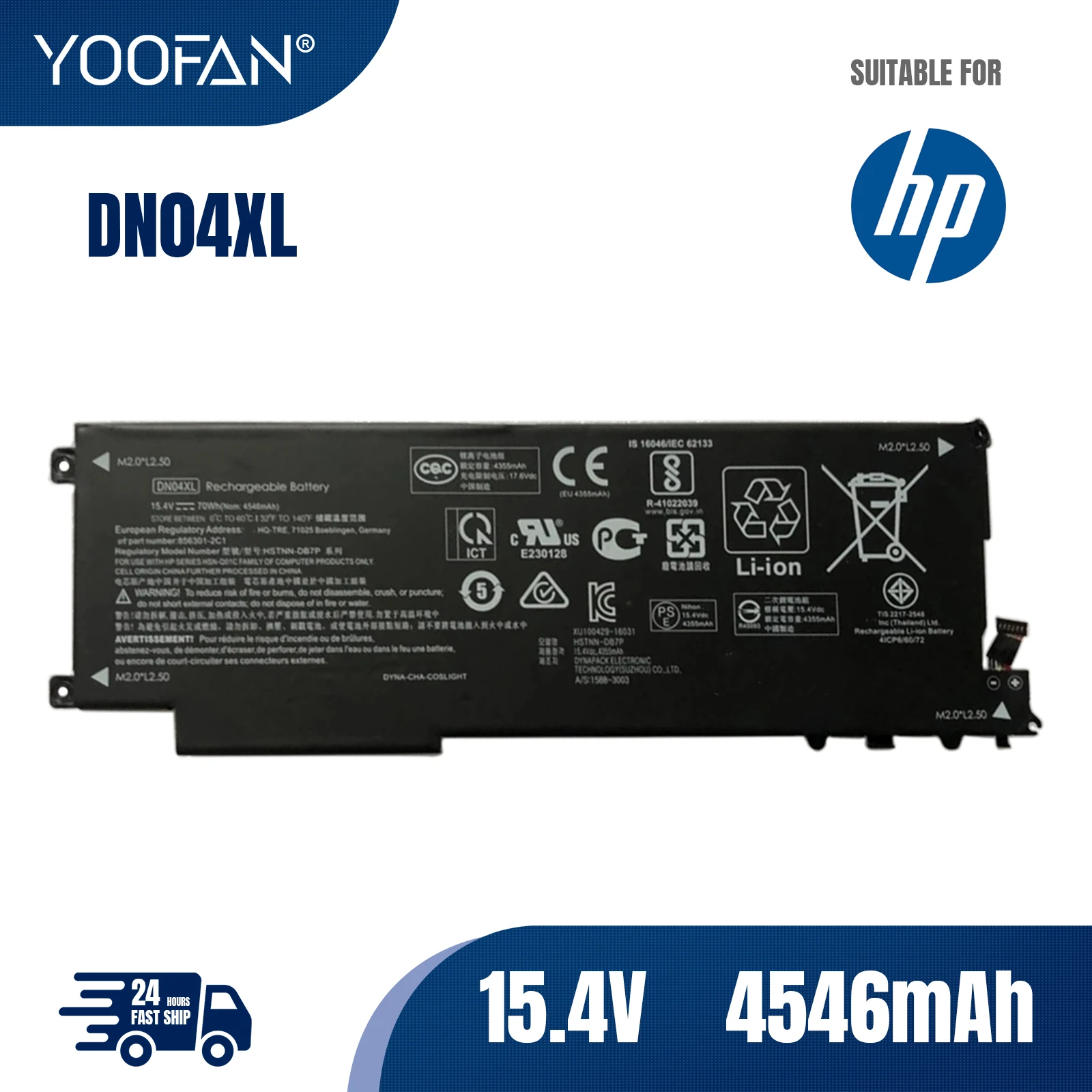 YOOFAN 70WH DN04XL Аккумулятор для HP ZBook X2 G4 3FB87UT 3WP24UT 3XP65UT 3XT78UT 3JY50UT 3FB84UT 3JY49UT 856843-850 HSTNN-DB7P