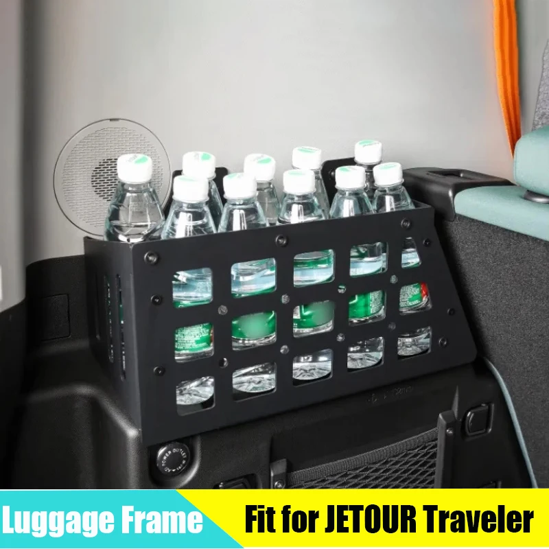 Багажник автомобиля стеллаж для хранения подходит CHERY JETOUR Traveler T2 2023 + багажник