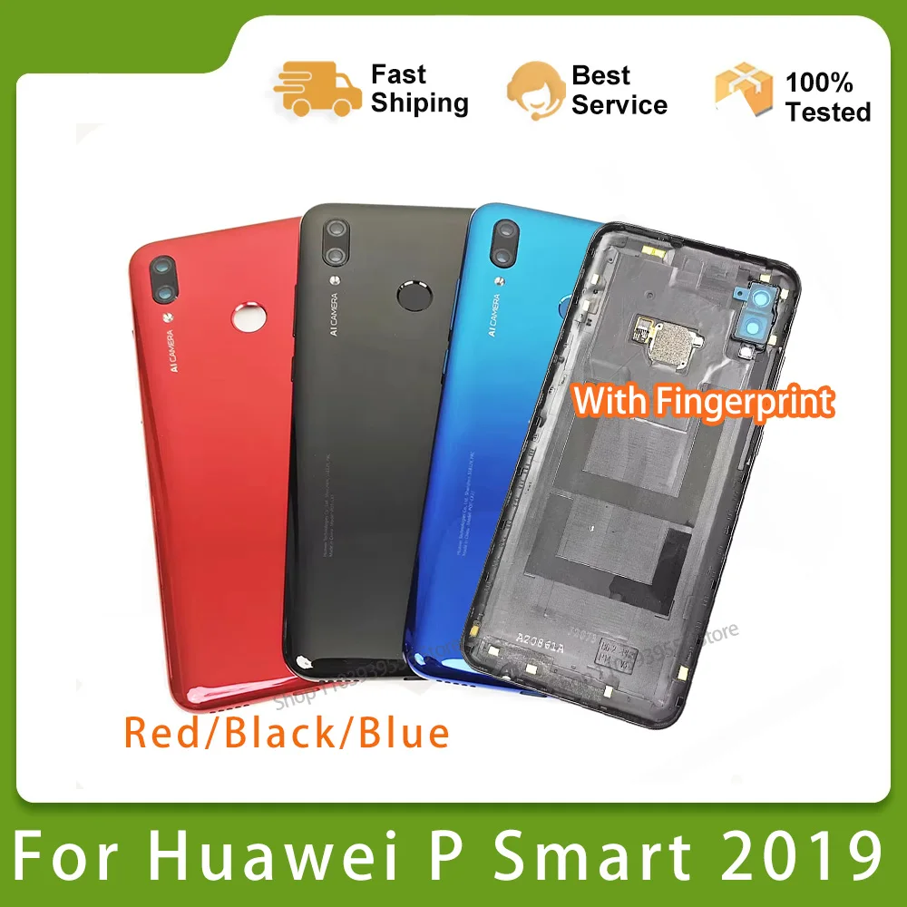 Оригинальный чехол для смартфона Huawei P задняя крышка с идентификацией по