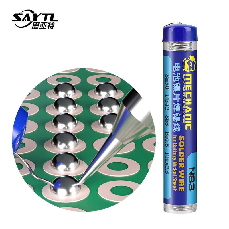 

Положительные и отрицательные никелевые листы батареи, оловянный припой, сварочный провод для сварки аккумулятора