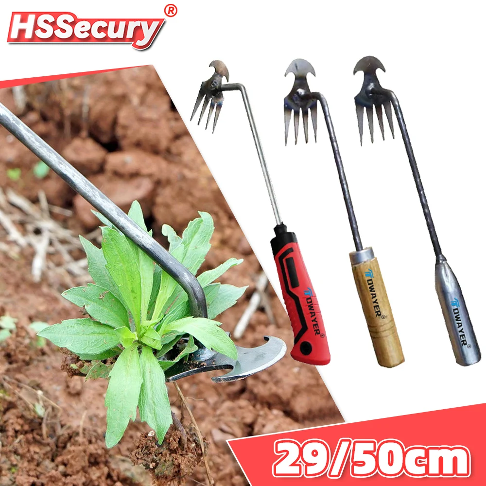 

Manganese Steel Garden Weeders Grass Rooting Loose Soil Gardening Tool Multifunctional Hand Weeding Removal Puller Weeder Device
