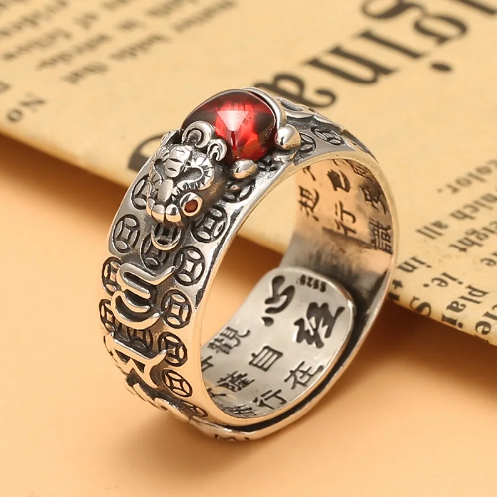 

Real S925 Sterling Silver Ring Lucky Garnet Coin Pixiu Six-word Motto Band Ring Adjustable