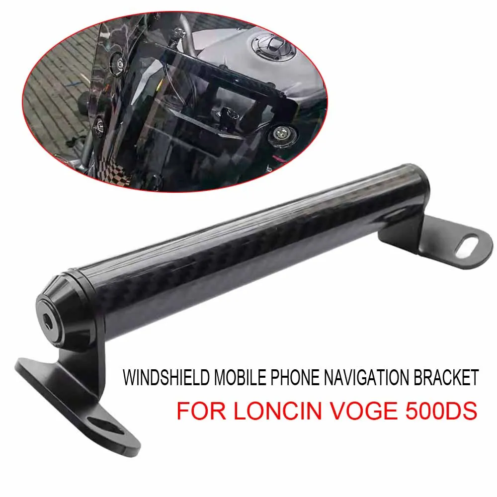 

Кронштейн для GPS-навигации для мотоцикла с USB-зарядкой для Loncin Voge 500DS 500 DS