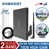 goboost cellular signal amplifier for rvtruck 2g 3g 4g dual band booster 70db 850 900 1800 1900 2100 mhz network repeater kit