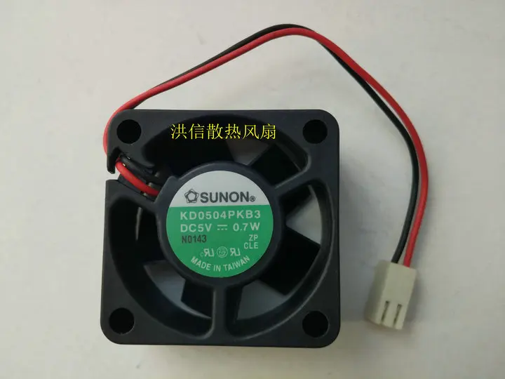 Бесплатная доставка оригинальный SUNON 4020 KD0504PKB3 DC5V 0,7 Вт 40*20 мм 4 см охлаждающий вентилятор