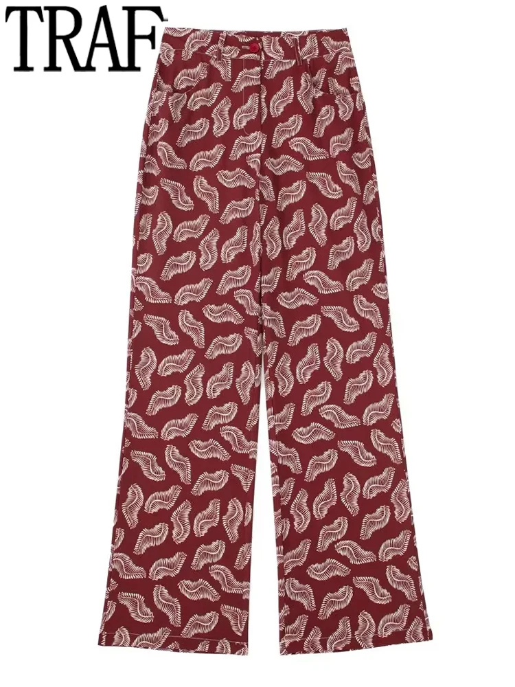 

Брюки-Багги женские с принтом и высокой талией, на лето