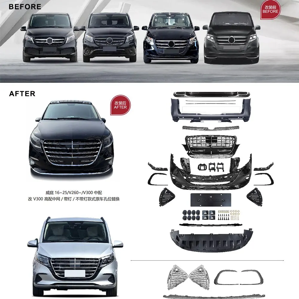 CARVAL JH Высококачественный передний бампер Высококачественная решетка Автоматический комплект кузова для WB Viting 16 ~ 25260 ~V300 Среднего радиуса действия до V300 (art.: 3920d2fedb950) - 3920d2fedb950