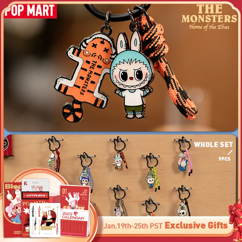 

POP MART The Monsters Home of the Elves Series-подвеска глухая коробка 1PC/9 шт