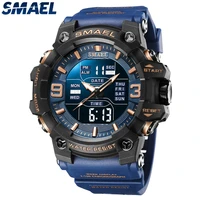 smael 8049 top luxury watches men dual display watch 50m waterproof sport wristwatch mens military clock male relogio masculino