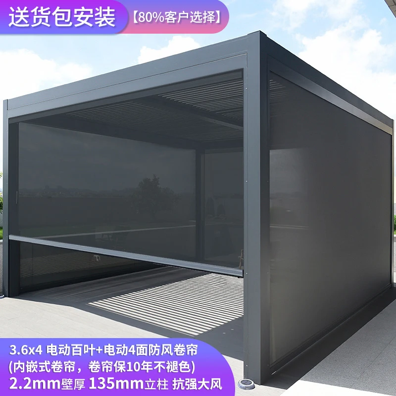 

Custom Size Residential container house villa design custom mobile integrated house Aluminum alloy gazebo windproof sunscreen