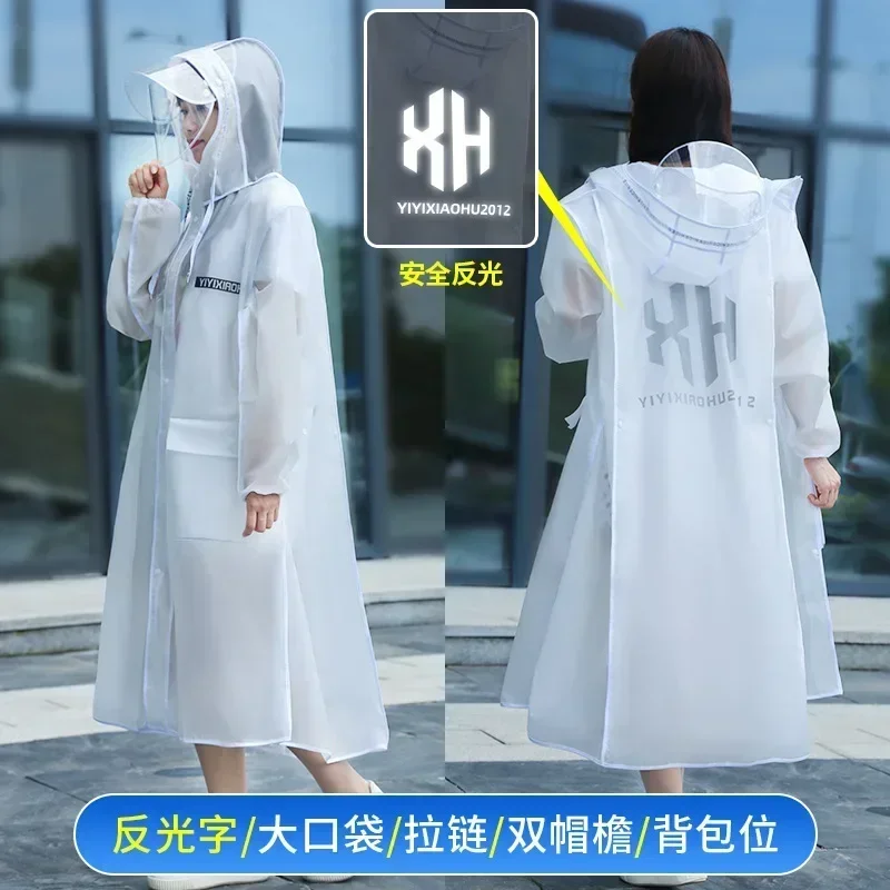 2024 износостойкий дождевик полноразмерный с защитой от дождя для одного человека