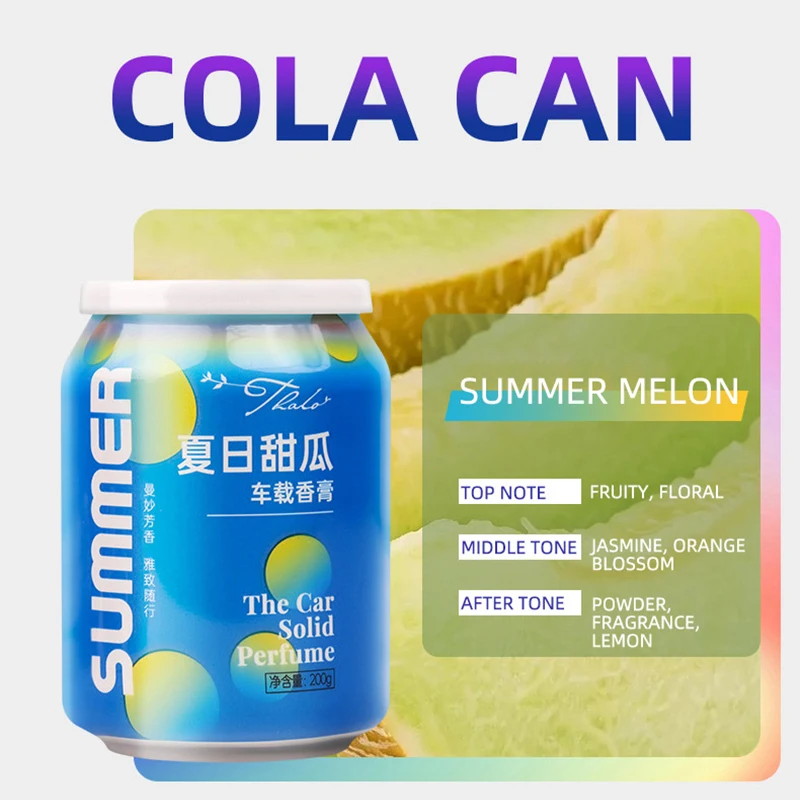 

Автомобильный ароматизатор, Твердый бальзам, ароматизатор, дезодорант, твердая мазь, освежитель воздуха, стойкий аромат, аксессуары для интерьера автомобиля