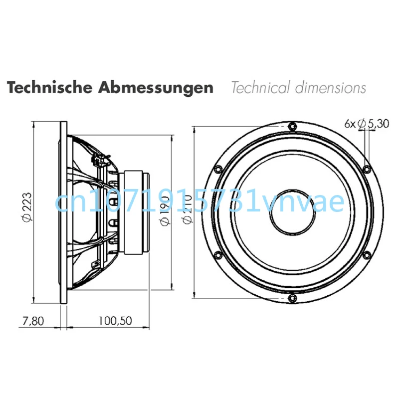 ETON 8-212/C8/37 Шестигранная симфония 8-дюймовый Средний бас динамик DIY Аудио