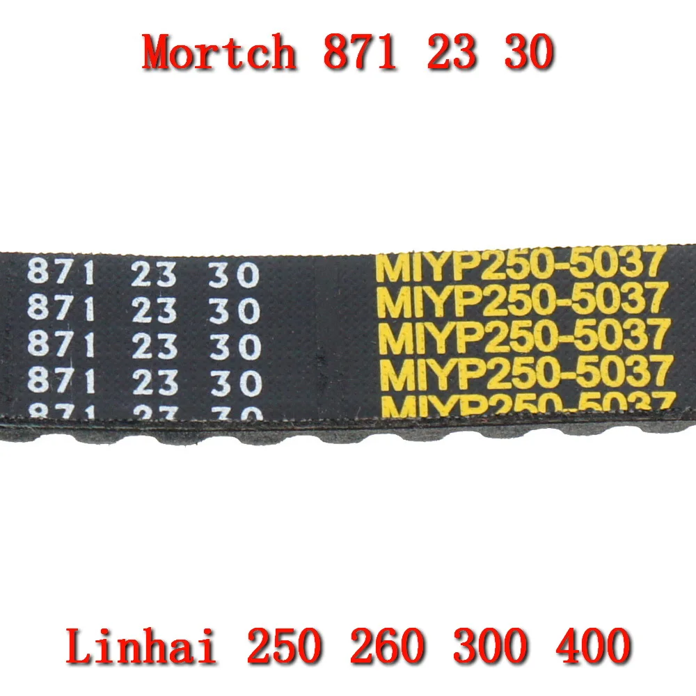 Ремень CVT Yamaha Linhai 250 260 300 400 871*23*30 250-5037 для Keeway Jinlang Feishen скутер ATV