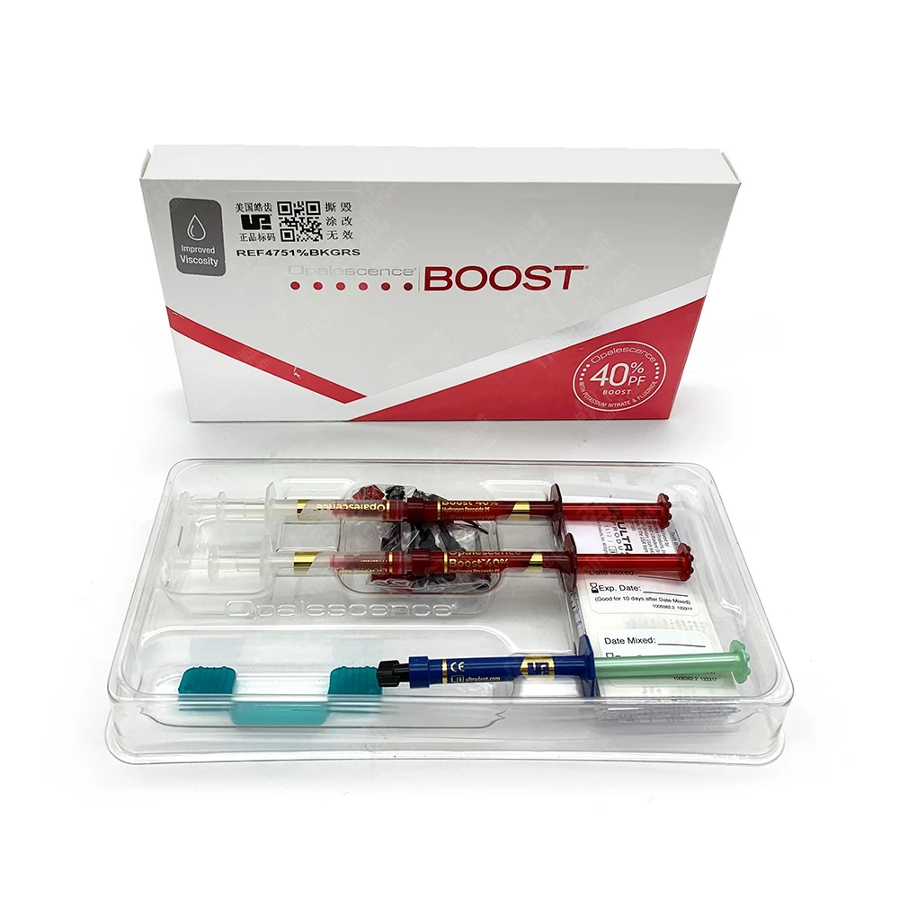 Набор для отбеливания зубов Ultradent комплект