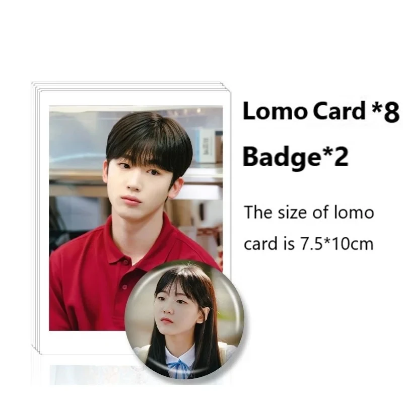 Школа 2021 Hakgyo Yo-han Kim Yi-hyun Cho фотоальбом набор с постером ломо-картой закладки