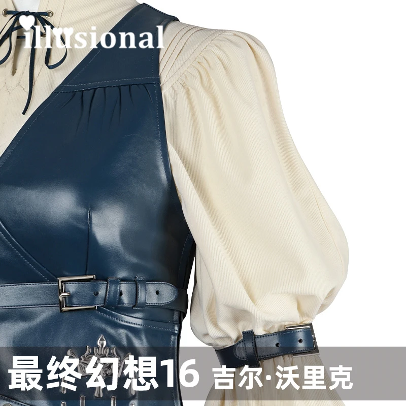 Костюм для косплея иллюзионной финальной фантазии XVI FF16 Джилл Уоррик из игры