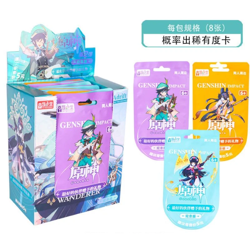 

Оригинальные коллекционные карты God, «восемь богов-нефритовые листья», периферийные игровые карты с анимацией, бесплатная доставка товаров