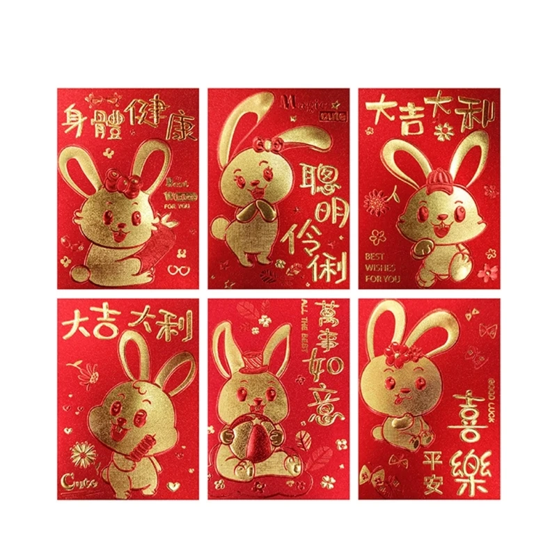 

6pcs Rabbit Year Red Envelope Chinese Red Packet Money HongBao Lucky Envelope for Spring Festival Wedding New Year