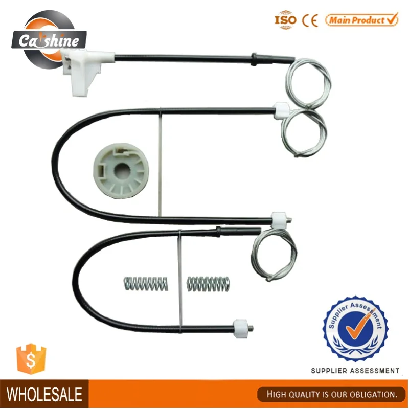 

Комплект для ремонта стеклоподъемника передний правый для VW CADDY II 2