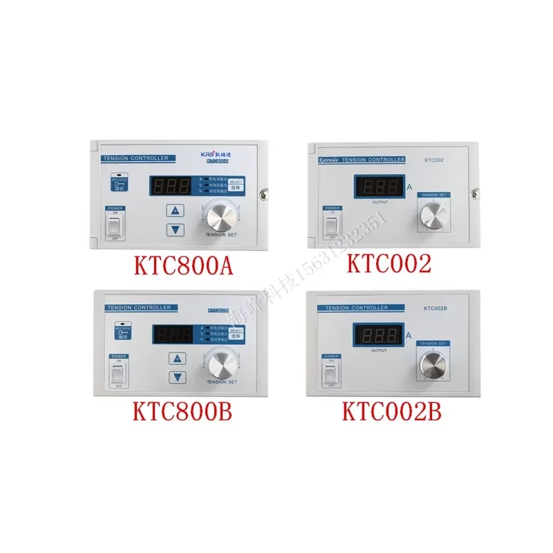 Новый контроллер натяжения магнитного порошка KTC800A Ручной KTC800B