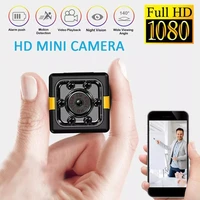 fx01 1080p hd micro camera night vision camcorder motion camera mini sport dv video small camera portable camcorder