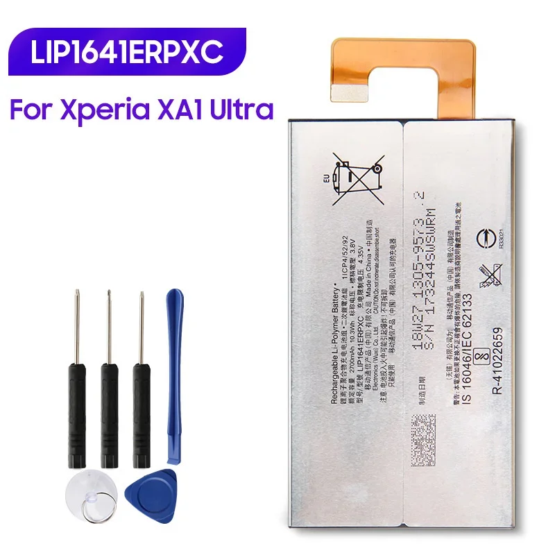Сменный аккумулятор LIP1641ERPXC для Sony Xperia XA1 Ultra аккумуляторная батарея телефона 2700