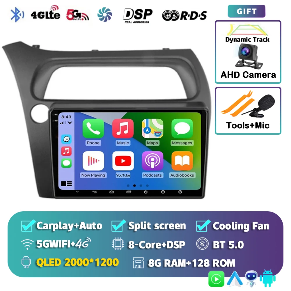 

Автомобильный радиоприемник Android 15 Carplay для Honda Civic Hatchback 2006-2011 Multimidia Видеоплеер 2 din DVD головное устройство стерео