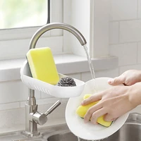 faucet shelf plastic sponge rack kitchen adjustable sponge drainer basket holder bathroom soap drainer shelf organizer pool tool