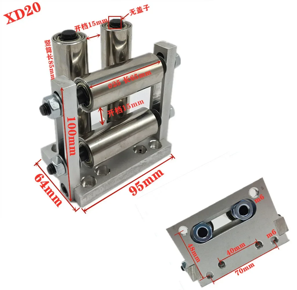 Поперечный блок вращающееся кольцо поперечный привод GP15 px15 GP3-15