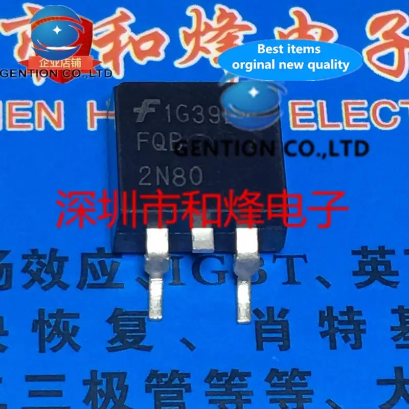 

10PCS FQB2N80 TO-263 2.4A 800V in stock 100% new and original