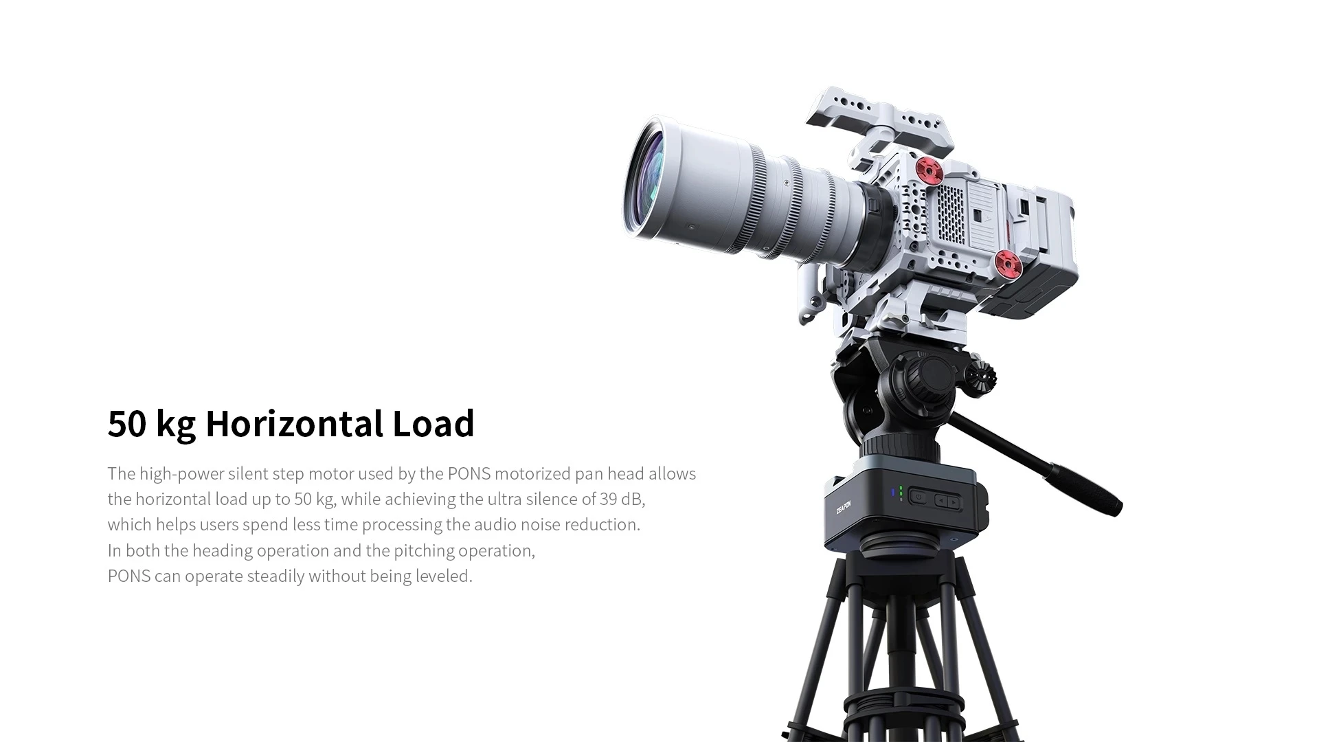 ZEAPON PT моторизированная планшетофоническая головка одинарная ось двойная 50 кг