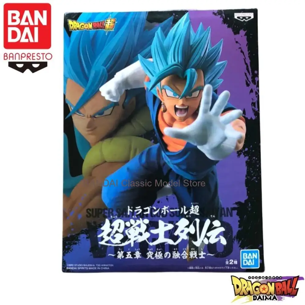 В наличии: Оригинальная фигурка Bandai Banpresto Dragon Ball Vol. 5 Vegetto Bejita Yonsei, абсолютно новая, в коробке, модель Garage Kit (art.: 3920d501eecff) - 3920d501eecff