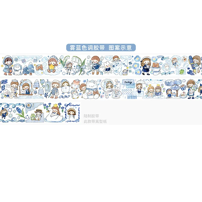 

Набор наклеек Amengguo