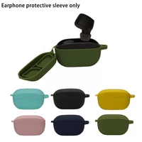 applicable for jbl wave 100tws silicone protective cover wireless bluetooth storage earphone pure color protective cover d7x6