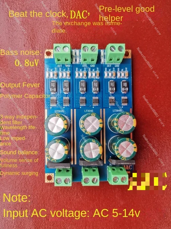 3-канальный независимый двойной параллельный LT3045 малошумящий линейный регулятор