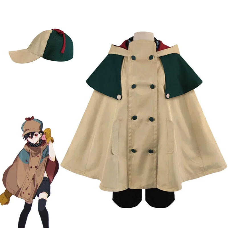 junt84 ID: INVADED Koharu Hondo Косплей Костюм Куртка Плащ с капюшоном Шляпа Аниме Униформа для